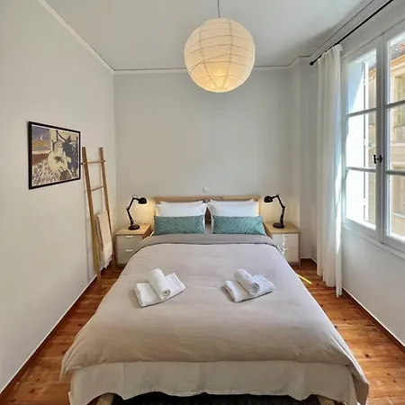 Anaplia Senses Ii Apartment *